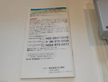 Lade das Bild in den Galerie-Viewer, SD Gundam Gx - Nintendo Super Famicom SFC Japan
