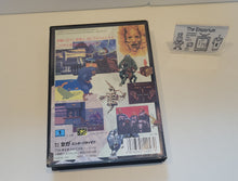 Load image into Gallery viewer, Jewel Master - Sega MD MegaDrive