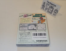 Load image into Gallery viewer, Super Mario Land - Nintendo GB GameBoy