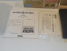 Load image into Gallery viewer, Saturn Movie Card - Sega Saturn sat stn