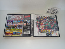 Load image into Gallery viewer, All Kamen Rider: Rider Generation - Nintendo Ds NDS