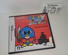 Load image into Gallery viewer, Penguin no Mondai x Tenkuu no 7 Senshi - Nintendo Ds NDS