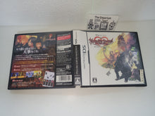 Load image into Gallery viewer, Kingdom Hearts 358/2 days - Nintendo Ds NDS