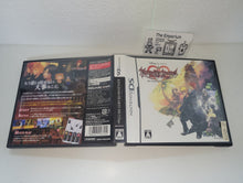 Load image into Gallery viewer, Kingdom Hearts 358/2 days - Nintendo Ds NDS