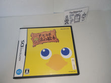 Load image into Gallery viewer, Chocobo to Mahou no Ehon - Nintendo Ds NDS