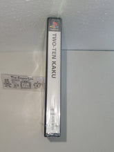 Load image into Gallery viewer, Two-Tenkaku - Sony PS1 Playstation