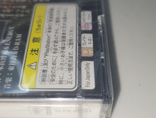 Load image into Gallery viewer, Two-Tenkaku - Sony PS1 Playstation