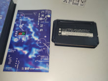 Load image into Gallery viewer, Crying: Aseimei Sensou - Sega MD MegaDrive