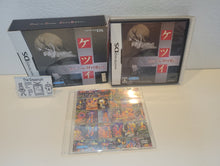 Load image into Gallery viewer, Ketsui Death Label - Nintendo Ds NDS