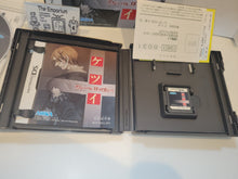 Load image into Gallery viewer, Ketsui Death Label - Nintendo Ds NDS