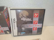 Load image into Gallery viewer, Ketsui Death Label - Nintendo Ds NDS