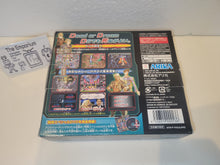 Load image into Gallery viewer, Ketsui Death Label - Nintendo Ds NDS