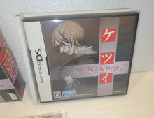 Load image into Gallery viewer, Ketsui Death Label - Nintendo Ds NDS