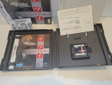 Load image into Gallery viewer, Ketsui Death Label - Nintendo Ds NDS