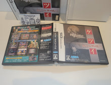 Load image into Gallery viewer, Ketsui Death Label - Nintendo Ds NDS