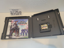 Load image into Gallery viewer, Moero! Nekketsu Rhythm Damashii Osu! Tatakae! Ouendan 2 - Nintendo ds
