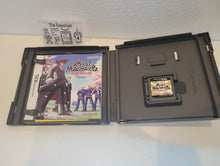 Load image into Gallery viewer, Moero! Nekketsu Rhythm Damashii Osu! Tatakae! Ouendan 2 - Nintendo ds