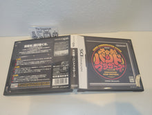 Load image into Gallery viewer, Daigasso! Band Brothers - Nintendo ds