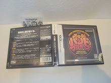 Load image into Gallery viewer, Daigasso! Band Brothers - Nintendo ds