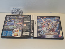 Load image into Gallery viewer, SD Gundam G Generation: Cross Drive - Nintendo Ds NDS