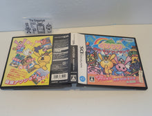 Load image into Gallery viewer, KuriKuri DS: Otasuke Island - Nintendo Ds NDS