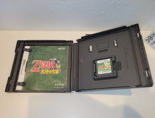 Load image into Gallery viewer, The Legend of Zelda: Phantom Hourglass
+ The Legend of Zelda: Spirit Tracks - Nintendo Ds NDS