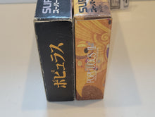 Load image into Gallery viewer, Populous + Populous 2 set - Nintendo Sfc Super Famicom