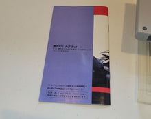 Load image into Gallery viewer, Battle Grand Prix - Nintendo Sfc Super Famicom