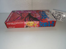 Load image into Gallery viewer, Ushio to Tora - Nintendo Sfc Super Famicom