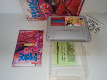 Load image into Gallery viewer, Ushio to Tora - Nintendo Sfc Super Famicom
