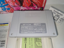 Load image into Gallery viewer, Ushio to Tora - Nintendo Sfc Super Famicom