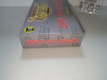 Load image into Gallery viewer, Nichibutsu Arcade Classics - Nintendo Sfc Super Famicom