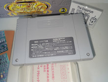 Load image into Gallery viewer, Nichibutsu Arcade Classics - Nintendo Sfc Super Famicom