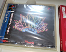 Load image into Gallery viewer, Blockids DX pack with volume controller - Sony PS1 Playstation