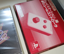 Load image into Gallery viewer, Blockids DX pack with volume controller - Sony PS1 Playstation