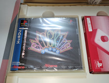 Load image into Gallery viewer, Blockids DX pack with volume controller - Sony PS1 Playstation