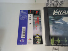 Load image into Gallery viewer, V-RALLY CHAMPIONSHIP EDITION 2 - Sony PS1 Playstation