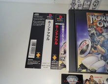 Load image into Gallery viewer, Horned Owl - Sony PS1 Playstation