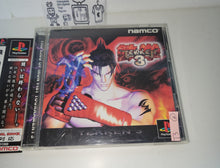 Load image into Gallery viewer, Tekken 3 - Sony PS1 Playstation