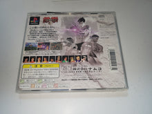 Load image into Gallery viewer, Tekken 3 - Sony PS1 Playstation