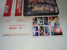 Load image into Gallery viewer, Bastard!! - Sony PS1 Playstation