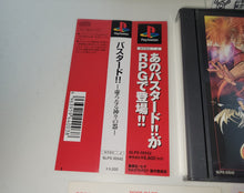 Load image into Gallery viewer, Bastard!! - Sony PS1 Playstation