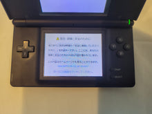 Load image into Gallery viewer, Nintendo DS Lite Enamel Navy Console - Nintendo Ds NDS