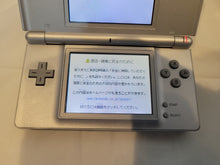Load image into Gallery viewer, Nintendo DS Lite Silver Console - Nintendo Ds NDS