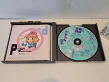 Load image into Gallery viewer, Puyo Puyo 2: Ketteiban - Sony PS1 Playstation