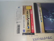 Load image into Gallery viewer, Black/Matrix - Sega Saturn sat stn