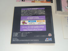 Load image into Gallery viewer, Thousand Arms - Sony PS1 Playstation