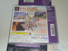 Load image into Gallery viewer, Thousand Arms - Sony PS1 Playstation