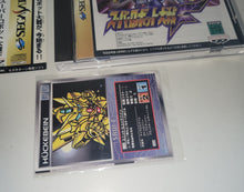 Load image into Gallery viewer, Super Robot Taisen F + Final Set - Sega Saturn sat stn