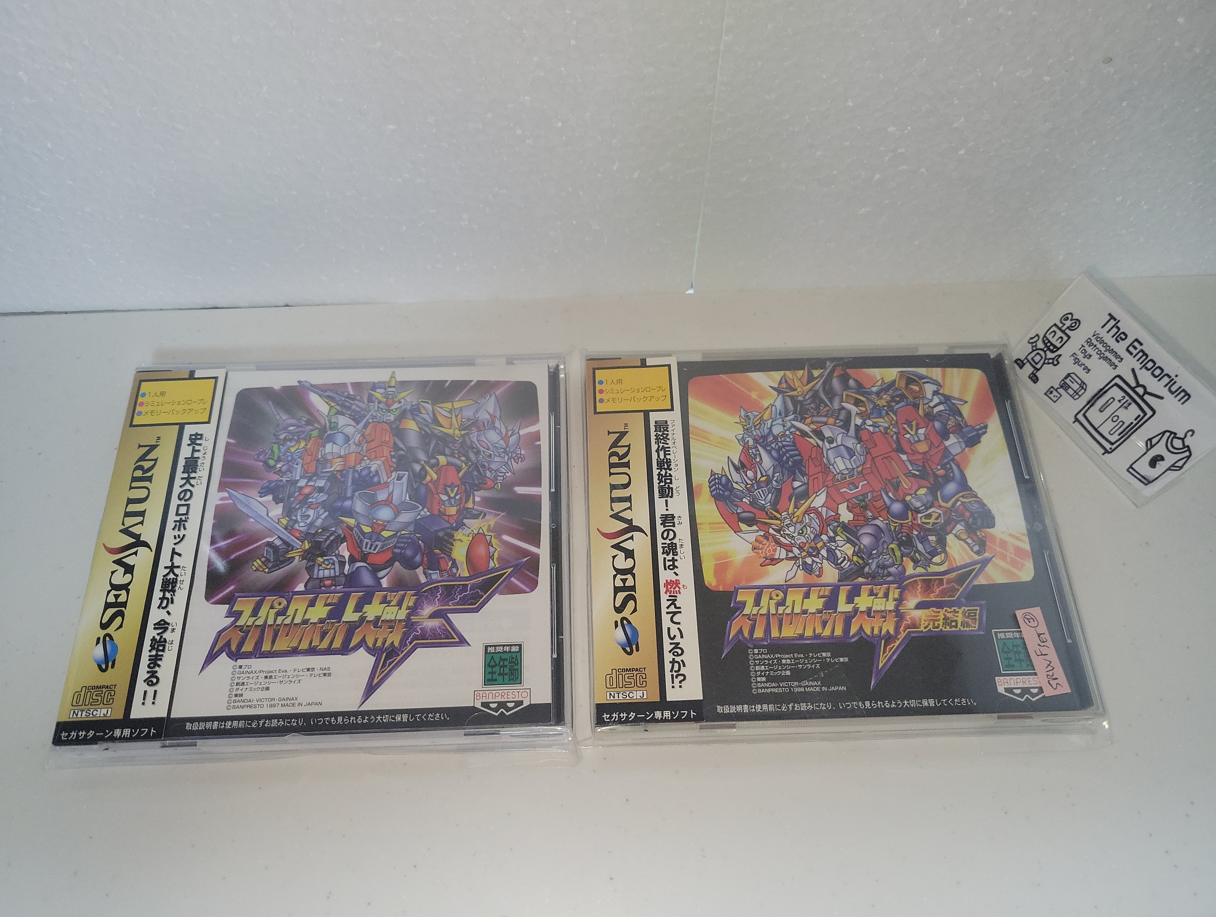 Cassette VHS Sega Saturn Super Robot Taisen F Character Video Signée Japon